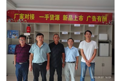 碧潭運(yùn)營中心席位又少幾個?還不抓緊加入我們!